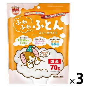 モモンガ ハウスのおすすめ人気商品一覧 通販 - Yahoo!ショッピング
