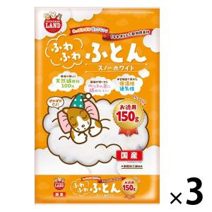 モモンガ ハウスのおすすめ人気商品一覧 通販 - Yahoo!ショッピング