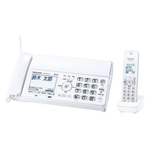 パナソニック デジタルコードレス普通紙ファクス(子機1台付き) KX-PD360DL-W 1台