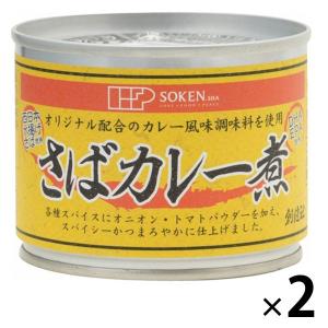 鯖トマト煮 九州旬のさば缶　46缶 鯖トマト煮 九州旬のさば ( 150g*6缶セット ) : 爽快ドラッグ - 通販