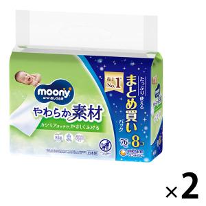 ムーニー おしりふき やわらか素材 詰め替え 76枚入×8個 1セット（2パック） ユニ・チャーム｜LOHACO by アスクル