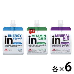 inゼリー 5種10箱セット Amazon.co.jp: 森永製菓 inゼリー 10種セット アソート ウイダー