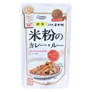 直火焼 米粉のカレールー 中辛 110g 1個 コスモ食品