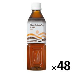 烏龍茶 ウーロン茶 ペットボトル ライフドリンクカンパニー 黒烏龍茶 Black Oolong Tea 500ml 1セット（48本） オリジナル｜LOHACO by アスクル