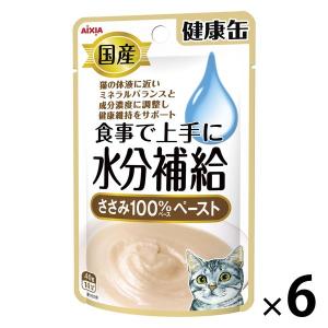 アイシア　焼津のまぐろと塩麹国産シラス入りまぐろとささみ24×5ケース=120缶 金缶 濃厚とろみ かつお節入りまぐろ｜商品詳細｜商品を探す