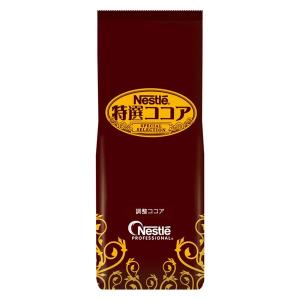LOHACO - ネスレ 特選ココア 750g 1袋（46杯）