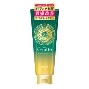 ギュット (GYUTTO) コルセット ヘアマスク トリートメント　ロート製薬