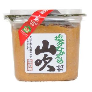 FOODOLOGY コレオロジーカットゼリー ( 3本入×3セット(1本25g