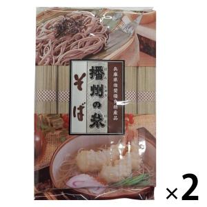 セルリボーンII PG120 プロテオグリカン セルリボーン2 PG120 