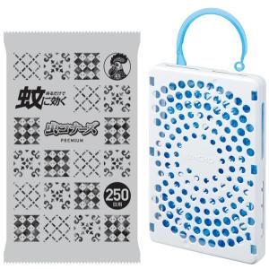 蚊に効く 虫コナーズ プレミアム プレートタイプ  250日 無臭 エコ簡易パッケージ 虫除け 1個 KINCHO キンチョー 限定｜LOHACO by アスクル