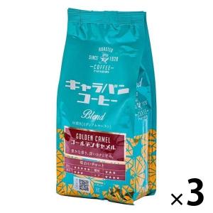 ラバッツァ クオリタロッサ 豆 ( 1kg )/ コーヒー豆 大容量