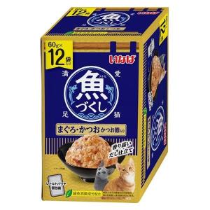 ドギーマン 無添加良品 アキレススティック 鶏ささみ100％ ( 100g*2個
