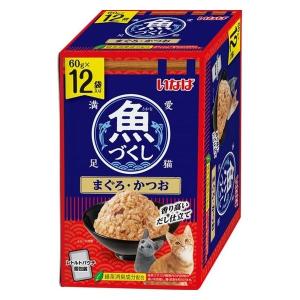 いなば 魚づくし まぐろ・かつお かつお節入り60g×144袋 Amazon.co.jp: チャオ (CIAO) いなば 魚づくし まぐろ・かつお