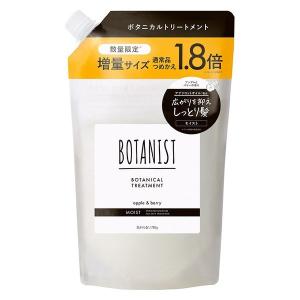 BOTANIST（ボタニスト） ボタニカルトリートメント モイスト 詰替 400g