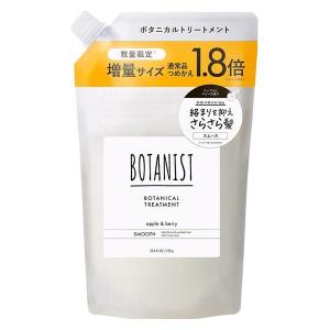 BOTANIST ボタニスト トリートメント 大容量 詰め替え モイスト4袋 Amazon.co.jp: 【旧モデル】【詰め替え】BOTANIST(ボタニスト