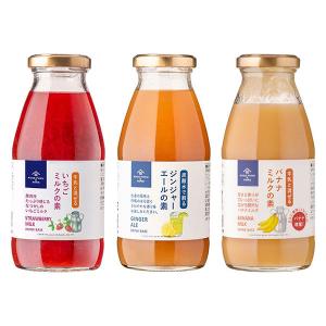 久世福商店 いちごミルクの素 575ml Strawberry Milk Drink : あーる