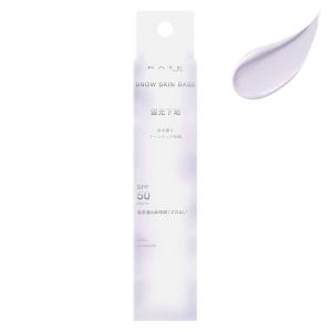 ブライト 美顔器専用 シートマスク(5枚入り) Brighte ELEKI LIFT MASK