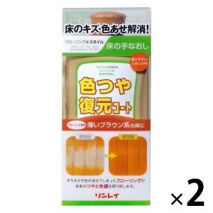 オレンジエックス ( 800ml )/ オレンジエックス(オレンジX) : 爽快
