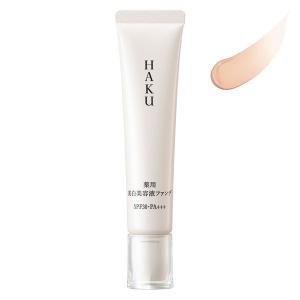 HAKU ハク 美白美容液ファンデ オークル20 30g : BRハウス Yahoo!店