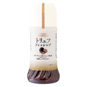 シエロ エクストラバージンオリーブオイル ( 750ml×3セット )/ Cielo