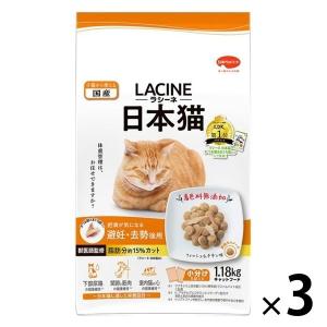 GRANDS ドライキャットフード 500g✖️6袋 ラシーネ 肥満が気になる日本猫 ( 150g×4袋入 )/ : 爽快ドラッグ
