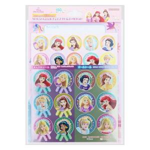 三菱鉛筆 ユニ カラードペンシル ペリシア 36色セット 軸型:丸 三菱