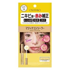 レスプロンド アイプリン 1個 2ml Resplend EYE PUDDING 美容液