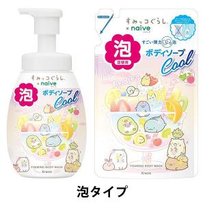 ハーブ ボディソープ / 00091105 1L（フェニックス） : 介護用品の