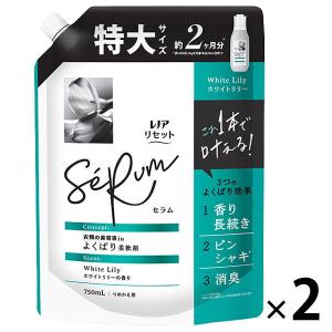 レノア リセット 柔軟剤 衣類のシワ&ダメージを防ぐ 微香タイプ