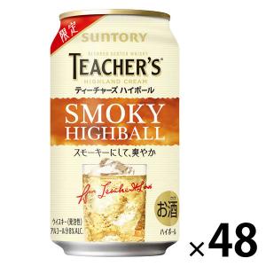 サントリー 角ハイボール 350ml 缶 24本×2ケース（48本） 送料無料