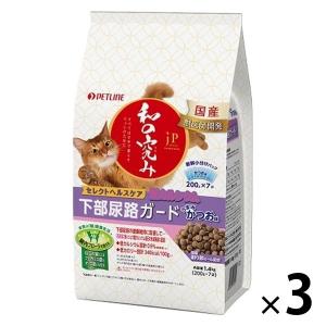 エコ・クリーンリター ( 30L )/ SANKO(三晃商会) : 爽快ドラッグ