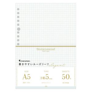 maruman（マルマン） ルーズリーフ クロッキーリーフ ミニサイズ 無地