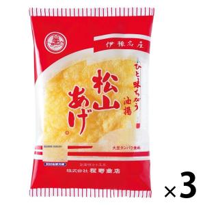 油あげ 松山あげ 小判 3枚入 1セット（1個×3）程野商店 乾物｜LOHACO by アスクル