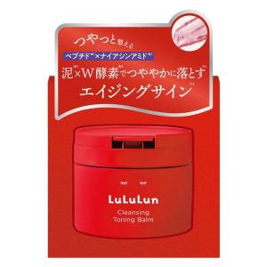 新品　ブローネ　リライズ　ナチュリラ　ローズブラウン 楽天24エクスプレス｜ブローネ ナチュリラ 色長持ちカラー