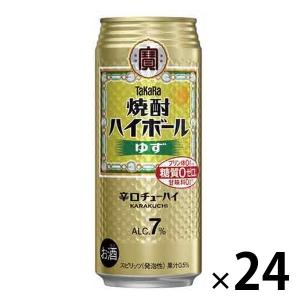宝酒造 タカラ 焼酎ハイボール ドライ 500ml×24本 1ケース