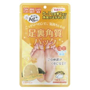 【アウトレット】足裏角質パックAg グレープフルーツの香り 72g EVERYYOU（エブリユー） ドウシシャ｜LOHACO by アスクル