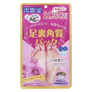 井藤漢方製薬 アロエモイストクリーム 160g 「化粧品」 : 薬の