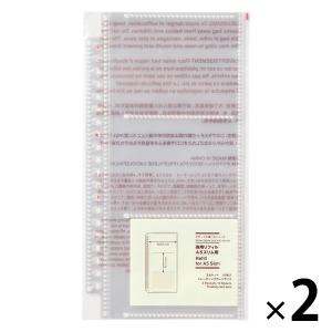トレカバインダー A5・20穴 片面4P／25枚／200枚収納 クリア CBM6056C