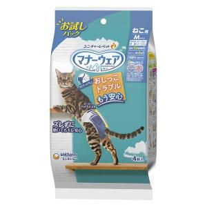 マナーウェア ユニ・チャーム ねこ用 SSサイズ 猫用おむつ お