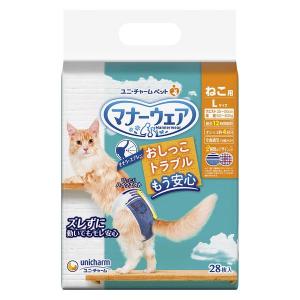 マナーウェア ねこ用 Lサイズ ( 28枚入 )/ マナーウエア : 爽快