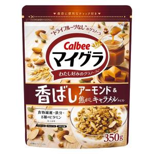 ヴェルデ ミルキーホイップ いちご味 ( 80g ) : 爽快ドラッグ - 通販