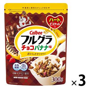 Calbee フルグラ 700g 12袋セット フルグラ 700g カルビー : ドラッグスーパー alude - 通販 - Yahoo