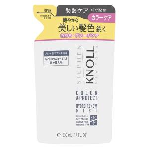 スティーブンノル フォルムコントロール シャンプー W 詰替え用