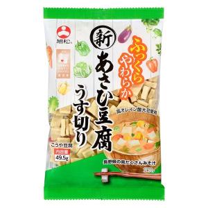 新あさひ豆腐うす切り こうや豆腐 49.5g 1袋 旭松食品｜LOHACO by アスクル