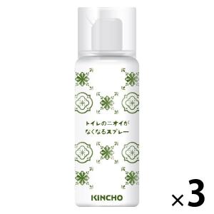 トイレのニオイがなくなるスプレー トイレ用 消臭スプレー 250回分 シトラスの香り 52ml 1セット（1本×3） 大日本除虫菊 限定（イチオシ） 限定｜LOHACO by アスクル