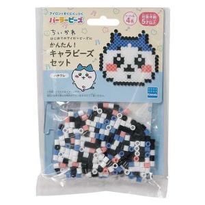 全種セット ちいかわ ミニナノ ナノブロック 1BOX 6個入 全6種