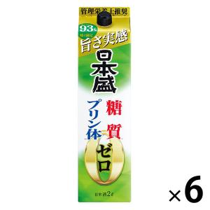 日本盛 糖質ゼロ プリン体ゼロ 2L パック 1ケース（6本） 日本酒｜LOHACO by アスクル