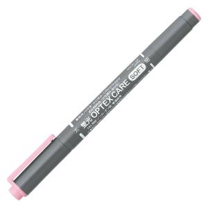 ゼブラ サラサクリップ 0．3mm ライトブルー : カウモール - 通販