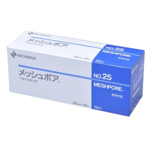 ニトムズ 優肌パーミロール Lite L34R15 150mm×12m 1巻 : エム・ディ