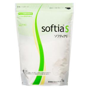 ソフティアS 500g×12個 本体のみ（蓋なし）ニュートリー とろみ剤 お得